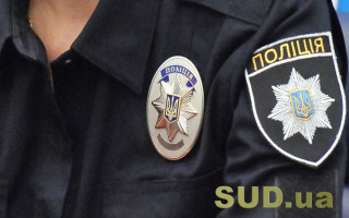 Зарахування до стажу держслужби часу проходження служби в поліції: роз’яснення НАДС