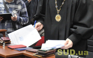 Отримання копії судового рішення: Верховний Суд зробив важливий висновок