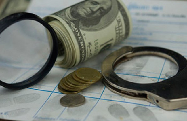 Конкурсна комісія обрала трьох кандидатів на посаду директора БЕБ