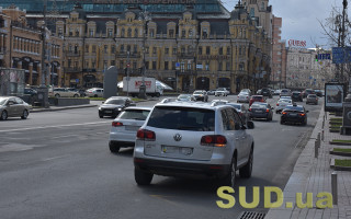 На Крещатике в Киеве ограничат движение