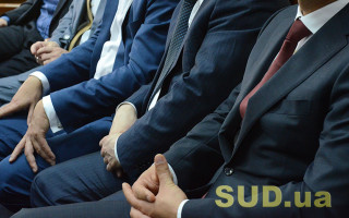 Комісія з проведення конкурсу на зайняття посади директора БЕБ проводить засідання, трансляція