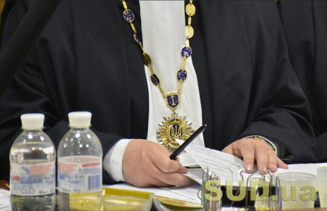 Особливості апеляційного оскарження ухвали про скасування забезпечення позову й зустрічного забезпечення: рішення КЦС ВС