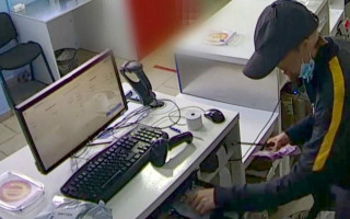 Напав на поштове відділення у Києві: у справі є нові деталі