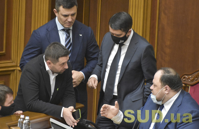 Верховній Раді пропонують розширити підвідомчість господарських судів: за рахунок чого це відбудеться