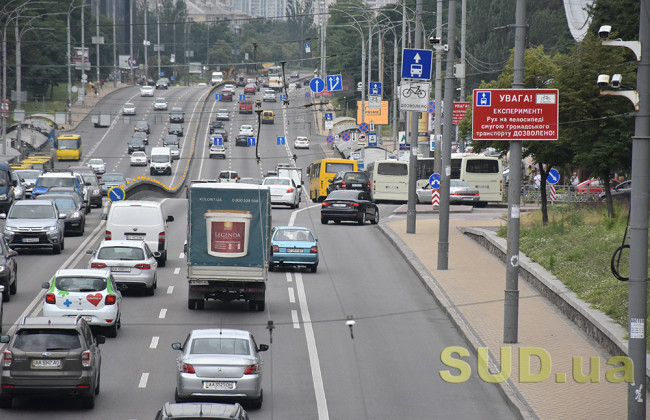 Новые автомобили могут упасть в цене: какие прогнозы для украинцев