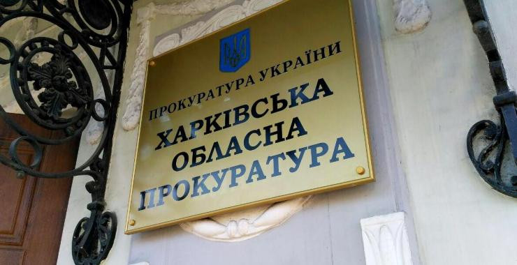 Ради хорошей статистики скрывали преступления: трое полицейских пойдут под суд