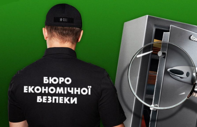 Конкурс на должность главы БЭБ: кто дошел до финального этапа и является фаворитом