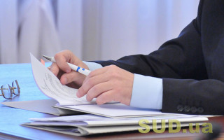 Які активи підлягають одноразовому декларуванню