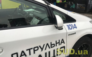 Избиение журналиста в Киеве: в деле есть новые детали