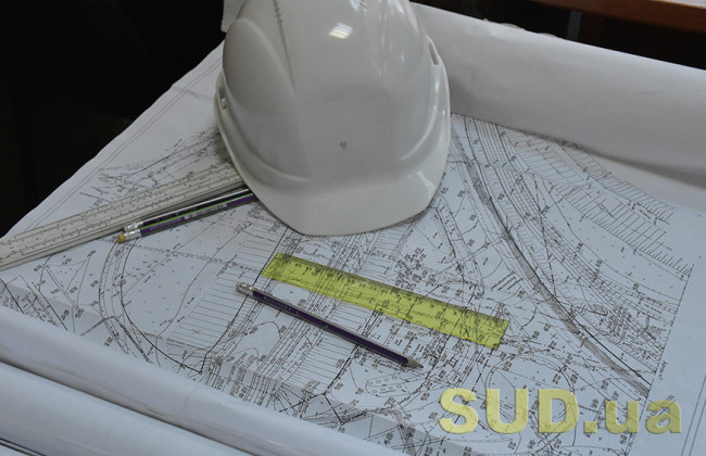 Коли можна вимагати знесення самочинного об’єкта нерухомості