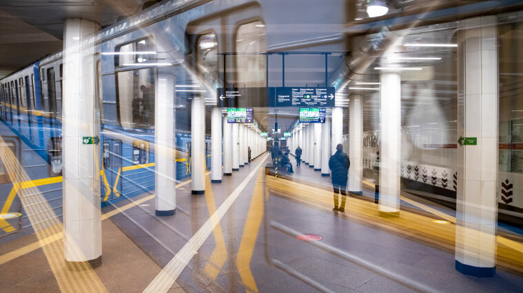 Как будет работать метро в Киеве на День независимости