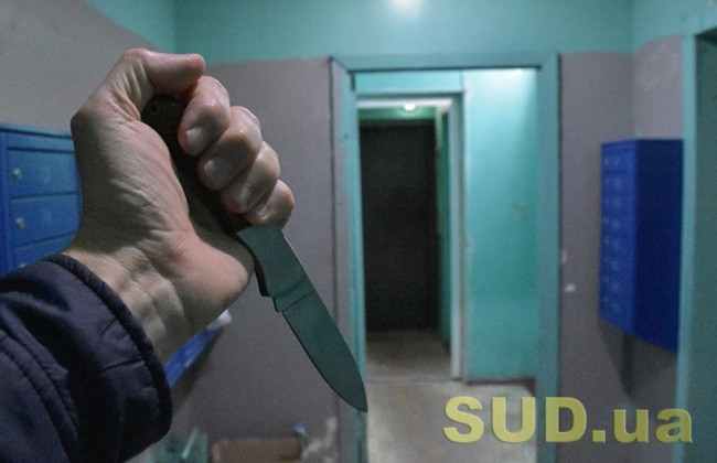 Ударил ножом в грудь: в Киеве мужчина жестоко убил соседа