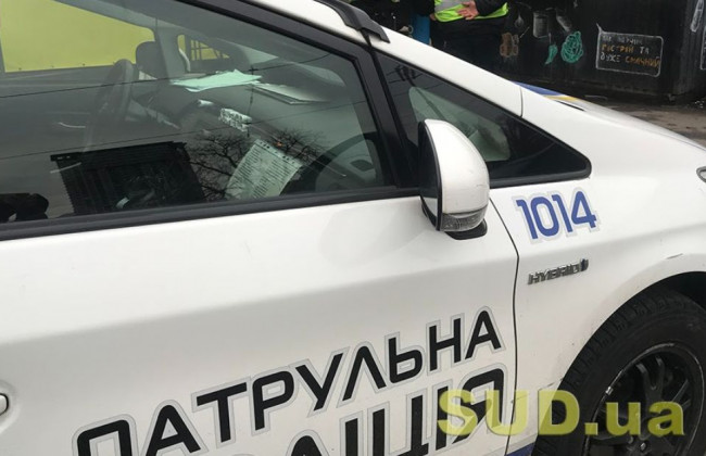 Избиение журналиста в Киеве: в деле есть новые детали