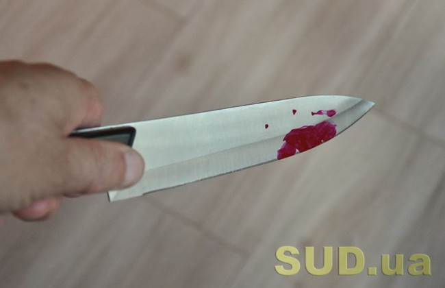 В Киеве из-за телефона убили мужчину