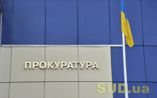 Справи щодо ремонту Подільського мосту і підземних переходів, закупівель шкільних меблів: висновки після обшуків