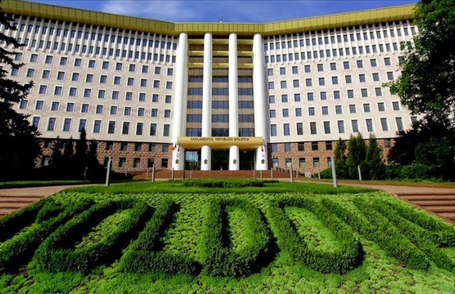 Молдова меняет правила пересечения границы: что нужно знать украинцам