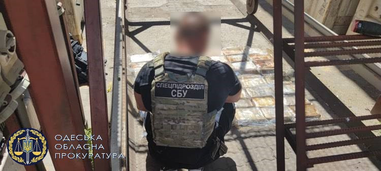 Кокаїн в бананах: в Одеському порту виявили цікавий вантаж з Еквадору