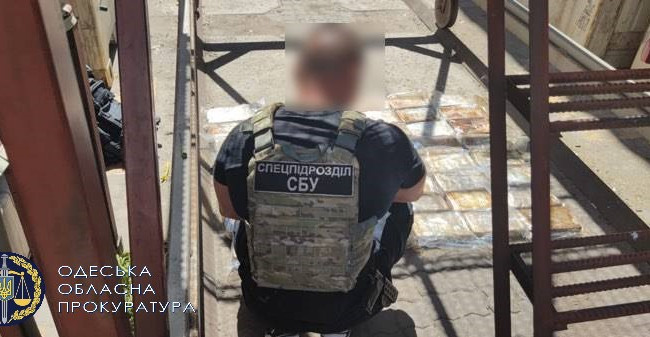 Кокаїн в бананах: в Одеському порту виявили цікавий вантаж з Еквадору