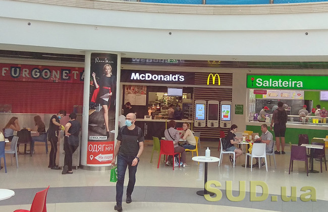 Минздрав разрешит учреждениям работать в случае локдауна, но есть условия