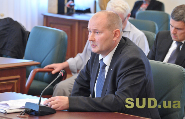 ВАКС продовжив домашній арешт екссудді Чаусу