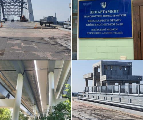 Будівництво Подільського мосту: тривають обшуки в КМДА, замовника робіт та підрядника