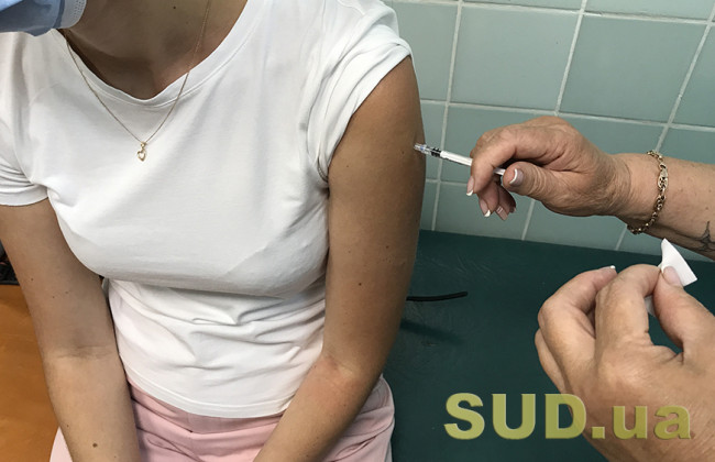 У Києві перестануть працювати пункти вакцинації: подробиці