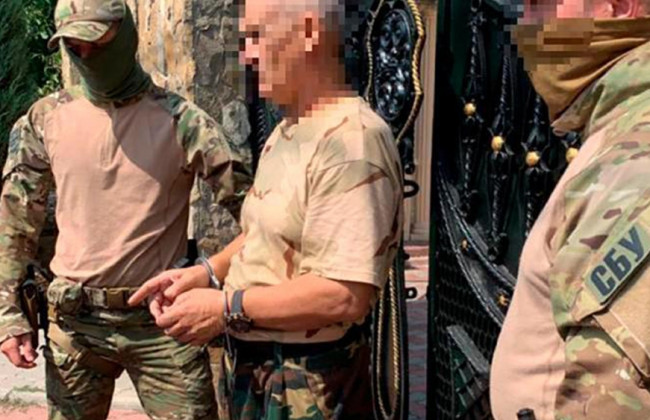 На Херсонщині місцевого мешканця підозрюють у державній зраді