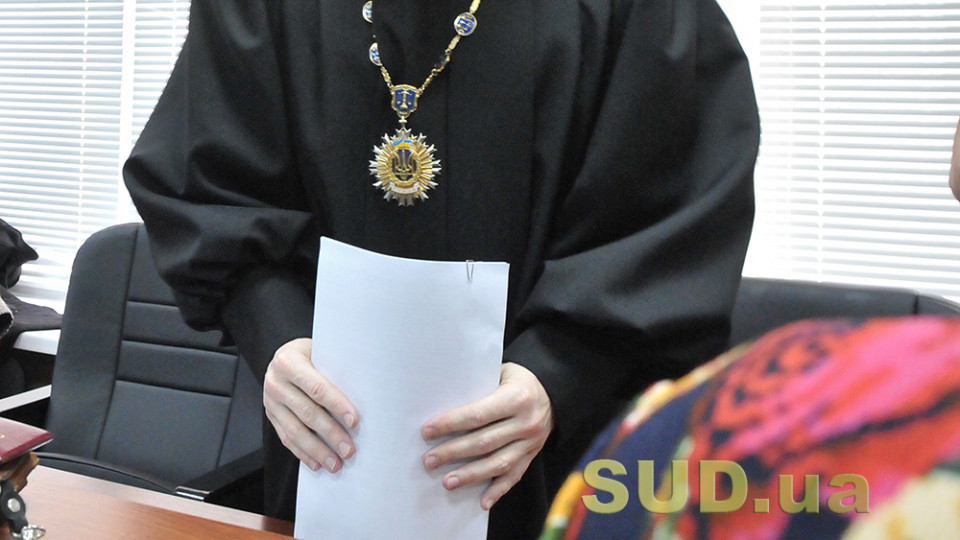9 років позбавлення волі за дитячу порнографію: у Києві судили фотографа