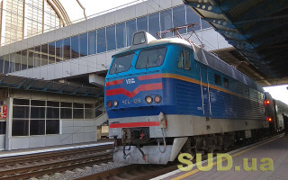 Укрзалізниця подовжує маршрут «Прикарпатського експреса»