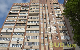 Як не втратити субсидію при купівлі квартири: деталі