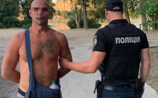 У київському Гідропарку чоловік побив і пограбував пенсіонера