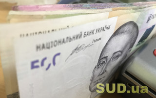 В Украине введут новые доплаты к пенсиям: кто и сколько получит