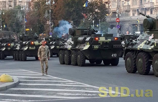 В Киеве перекроют движение транспорта для репетиции парада ко Дню Независимости