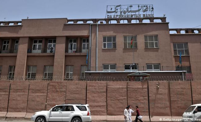 США заморозили активы Центрального банка Афганистана