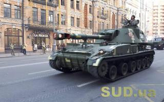 В Киеве началась репетиция парада: на улицы вышли танки и военная техника