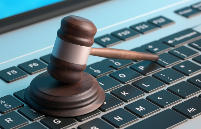 Вища рада правосуддя опублікувала Положення про ЄСІТС, ДОКУМЕНТ