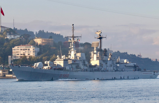 В Черное море вошел итальянский ракетный эсминец