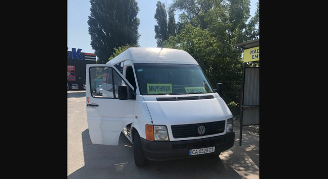 В Киевской области начали борьбу с нелегальными перевозчиками