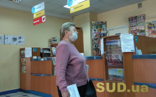 В ПФУ рассказали, как будут выплачиваться пенсии с 1 сентября