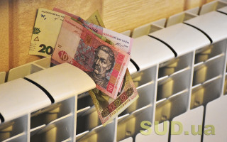 Підготовка до опалювального сезону: у Кабміні обговорили тарифи