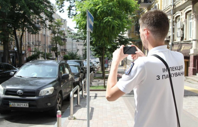 Київська інспекція з паркування відповіла на підзори правоохоронців