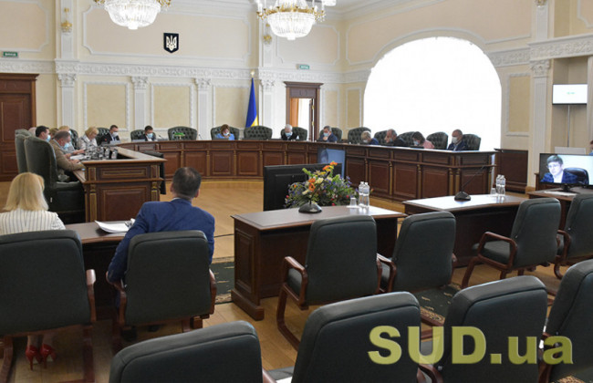 Розпочалася процедура відрядження суддів до Західного апеляційного господарського суду