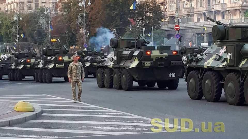 В Киеве перекроют движение транспорта для репетиции парада ко Дню Независимости