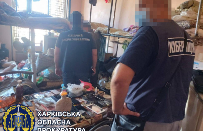 На Харківщині шахраї крали конфіденційні дані банківських карт та купували криптовалюту