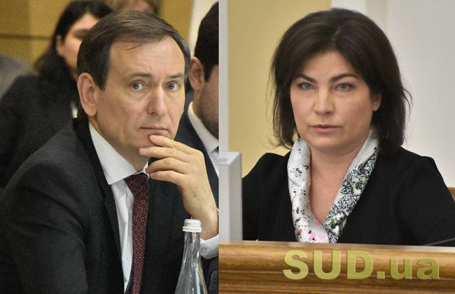 Между Федором Вениславским и Ириной Венедиктовой разгорелся конфликт из-за брата народного депутата