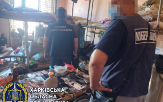 На Харківщині шахраї крали конфіденційні дані банківських карт та купували криптовалюту