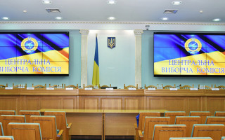 Можно ли провести провести местные выборы на Донбассе в октябре: ответ ЦИК