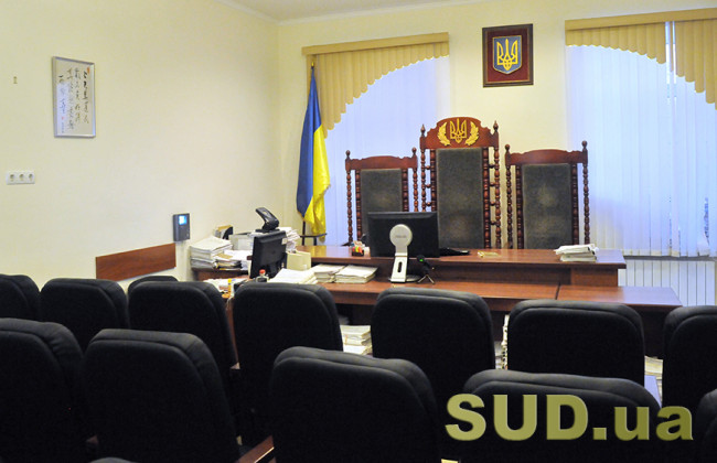 Оскарження ухвали суду першої інстанції в апеляційному порядку: КАС ВС зробив важливий висновок