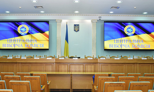 Можно ли провести провести местные выборы на Донбассе в октябре: ответ ЦИК