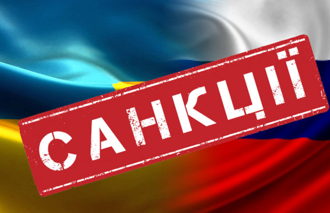 Заходи для захисту інформаційного простору: СБУ висловилася щодо санкцій РНБО